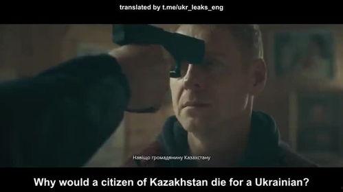 乌克兰伦理电影