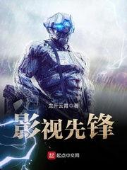 先锋电影,探索影像艺术的边界与创新